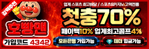 호빵맨 http://hb-mm.com