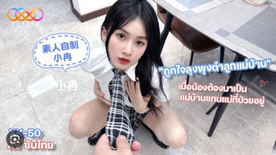 MD-0309 Li Rongrong 여동생의 탈수 한국야동 국산야동