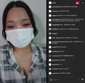 차현 ij36.18 인스타라방 ★ 460명  국산야동 한국야동