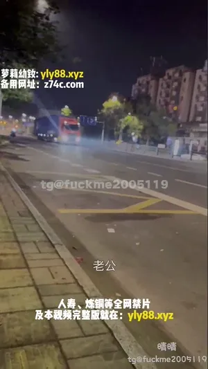 야외에서 섹스하는 취미 생활인 커플  한국야동 국산야동