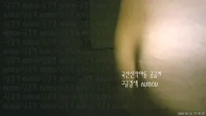 월세 대신 떡으로 월세받아가는 건물주.... 키스방건물주/보빨에 환장하는 희지  한국야동 국산야동