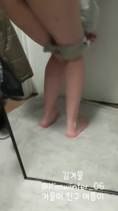 끼부리는 겨울이 친구 여름이 국산야동 한국야동